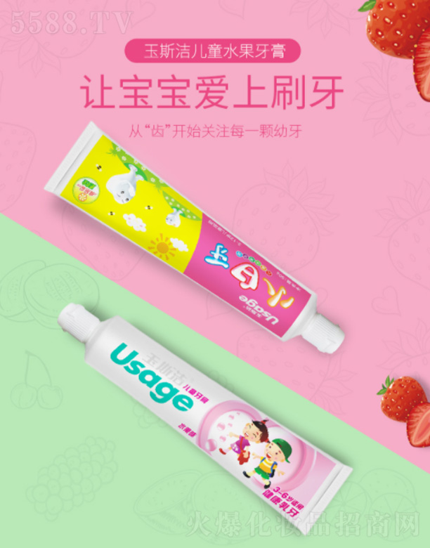 �Ɲh��˹?ji��)���ͯˮ�����?50g