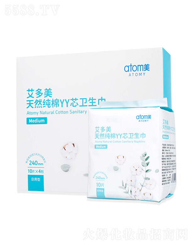 ��������Ȼ����YYо�l(w��i)�����������ͣ�