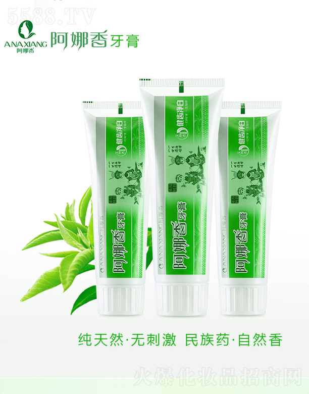 �����㽡�X��������