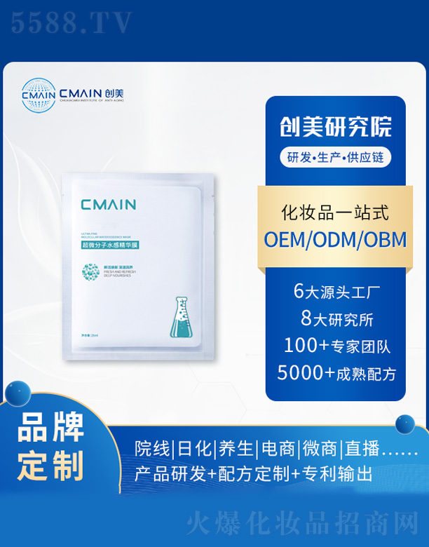 ��΢����ˮ�о��AĤ