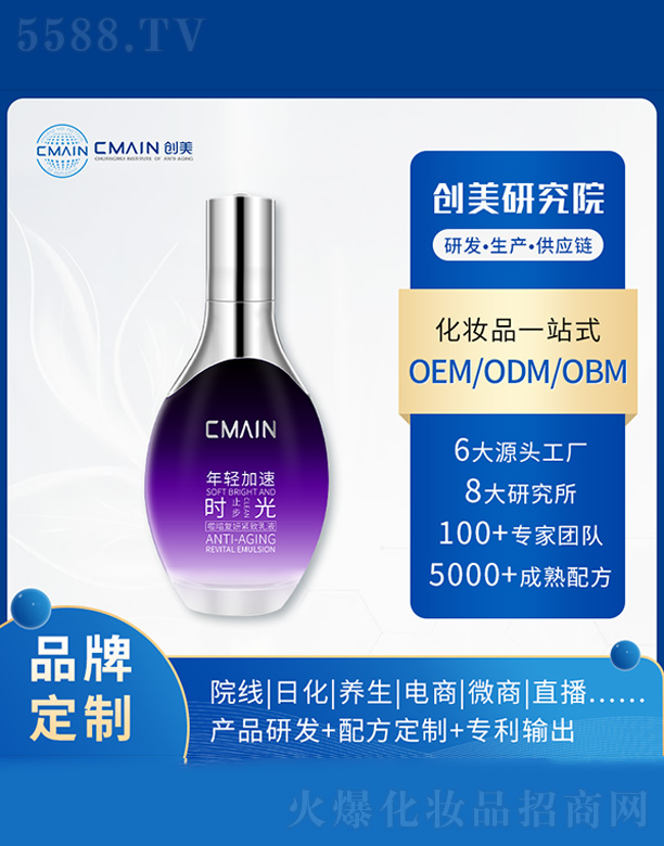 �ɰ���(f��)���o����Һ