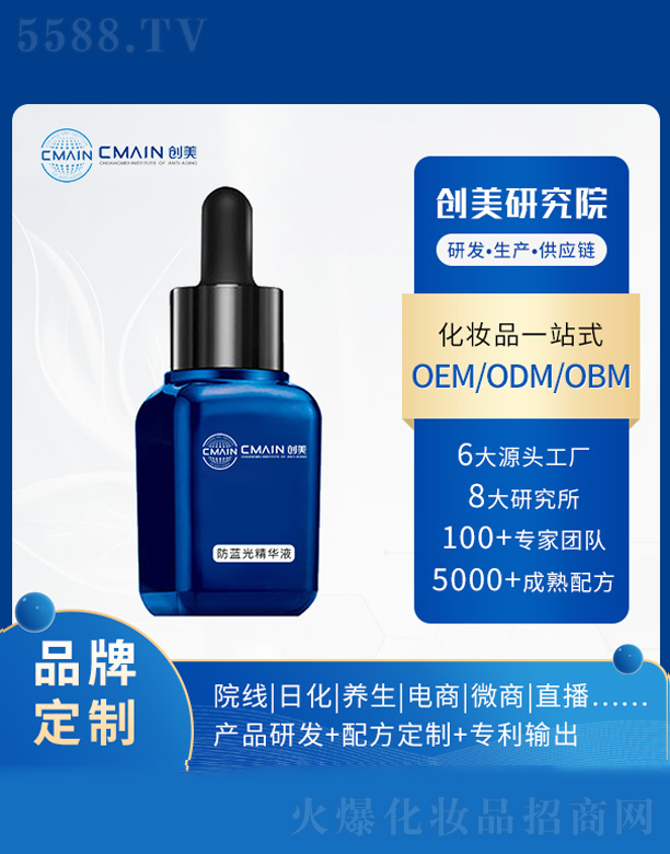 ���{�⾫�AҺ