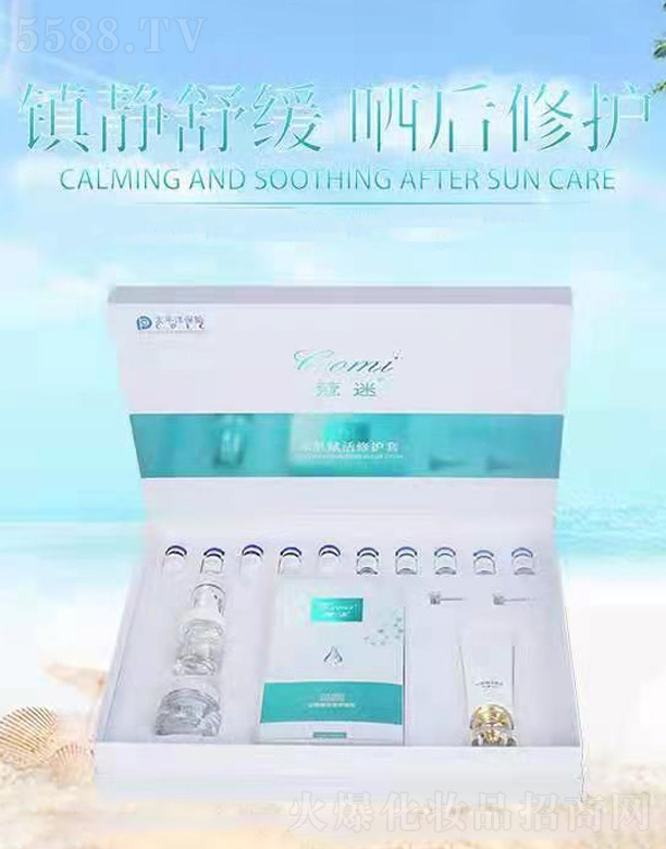 ޢ�����o�{(di��o)����