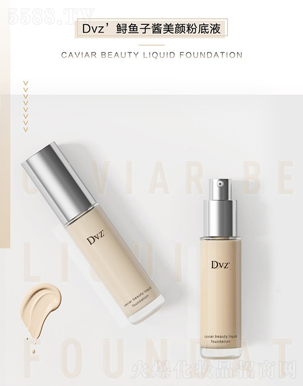 Dvz�{�~(y��)���u�۵�Һ 30ml