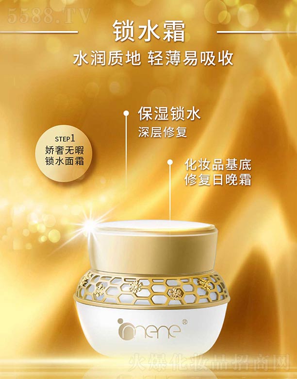 ���ݟo(w��)Ͼ�iˮ˪