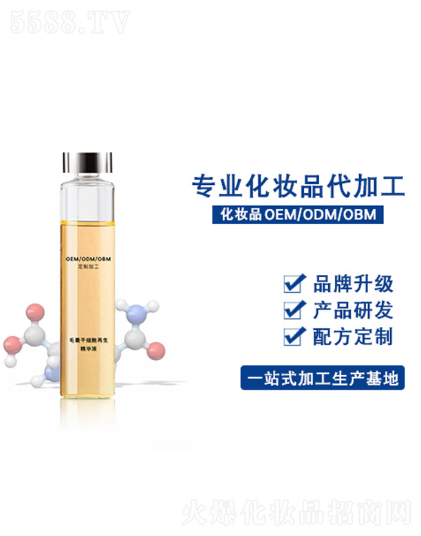 ë���������AҺ