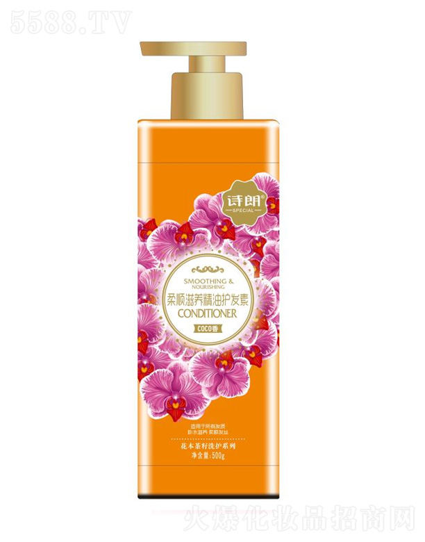 ������B(y��ng)�����o�l(f��)�� 500g