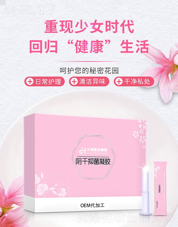 ꎸ��־����z