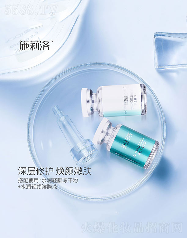 Ԋ(sh��)����ˮ��(r��n)�p��ɷ�+Ԋ(sh��)����ˮ��(r��n)�p���øҺ