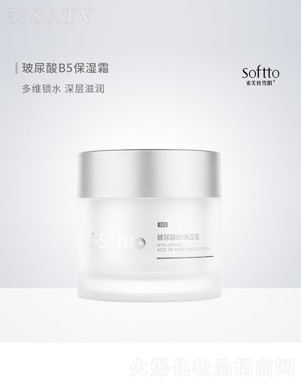 ������B5����˪