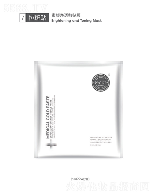 ���͸���NĤ