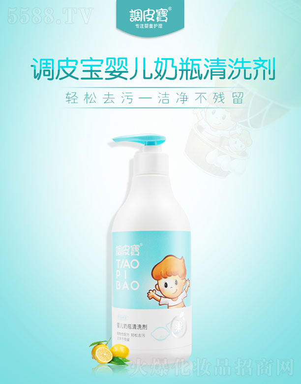 �{Ƥ���냺��ƿ��ϴ��