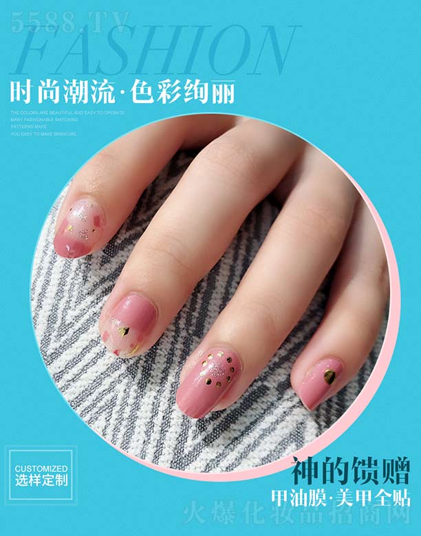 �����ٛ(z��ng)����Ĥ.����ȫ�N