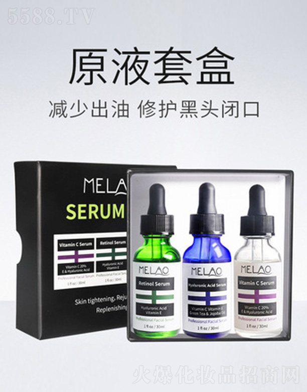 ԭҺ�׺�OEM���ӹ�