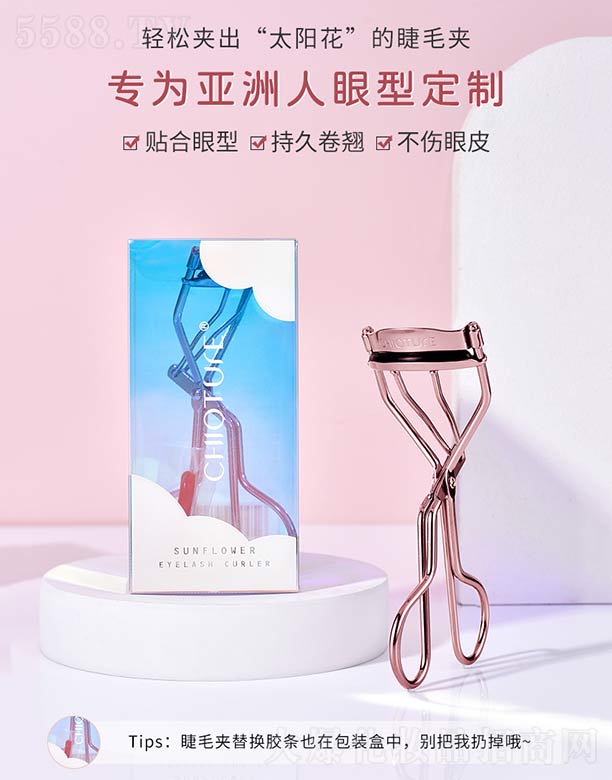 �Ƀ�(y��u)Ȫ̫ꖻ���ë�A