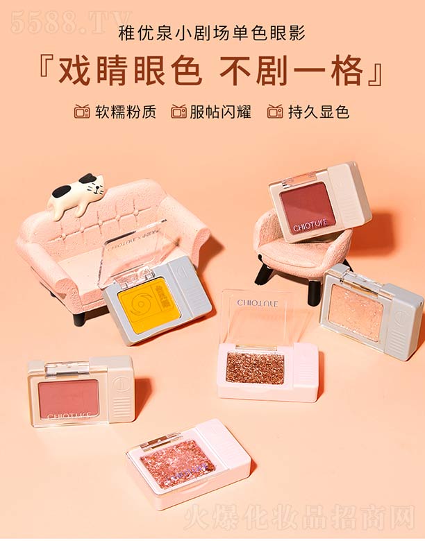 �Ƀ�(y��u)ȪС������ɫ��Ӱ