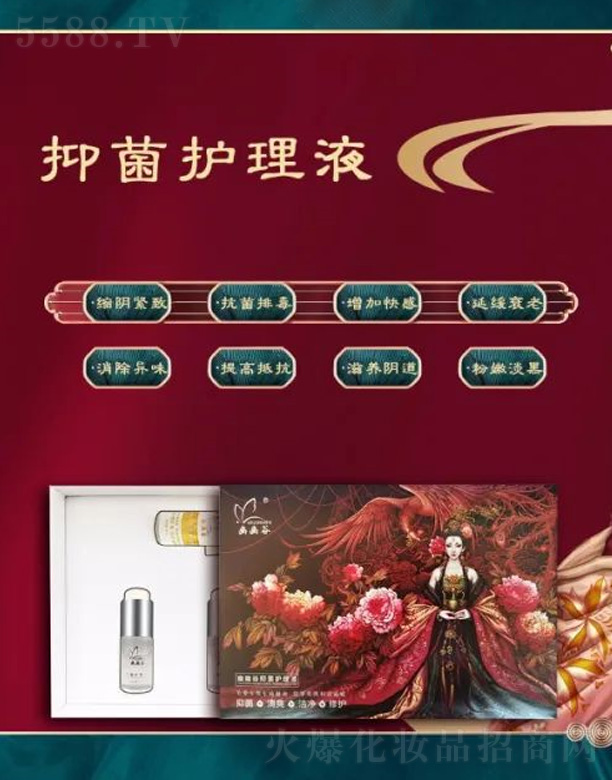 �־��o(h��)��Һ����̥�P�s�Һ