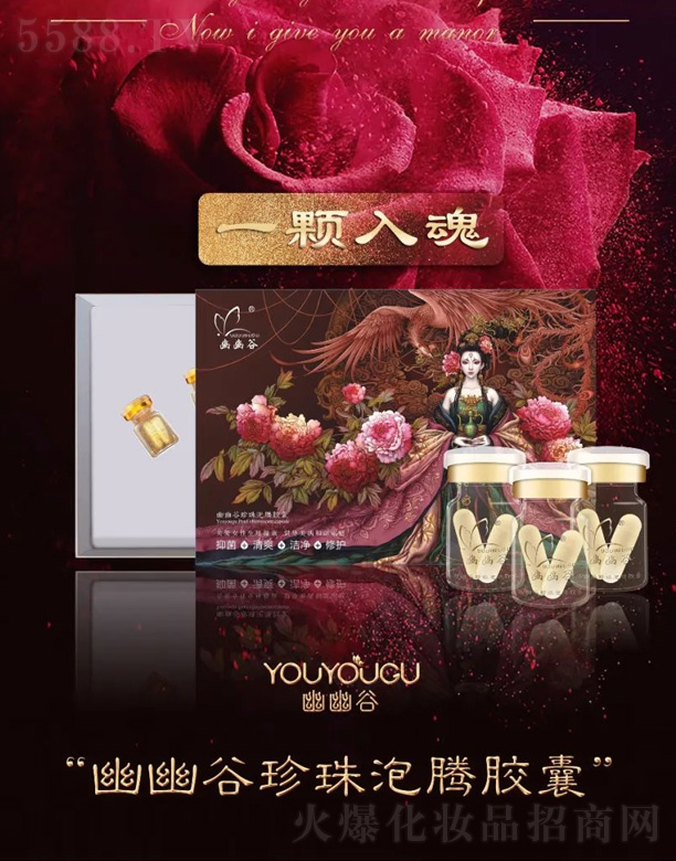 ���Ĺ������z��