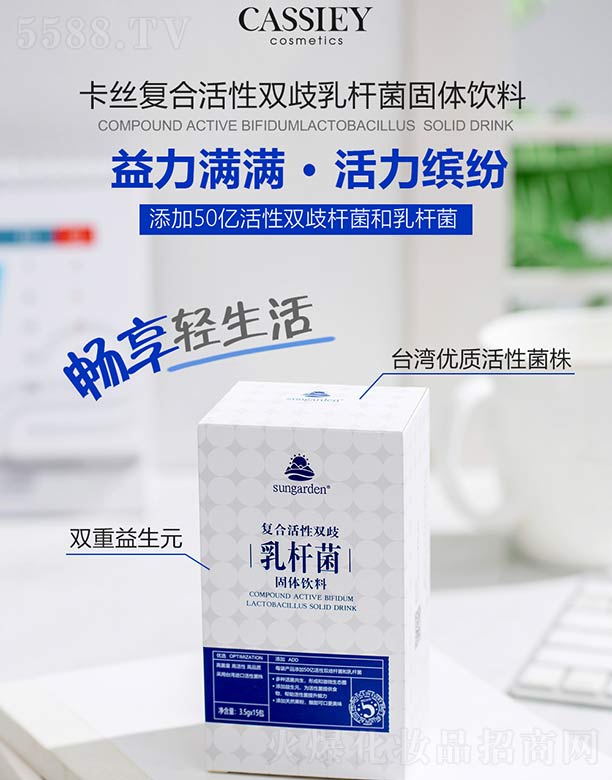 ���z��(f��)�ϻ����p���U�����w��� 3.5g/��