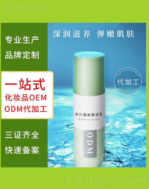 �������ౣ����