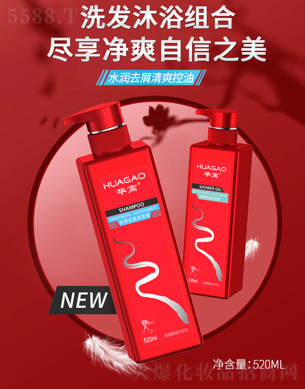 �A��ϴ�l(f��)ˮϴ�l(f��)¶��ԡ¶��ˬ���ͳ־�����ˮ��ȥм�M�����b