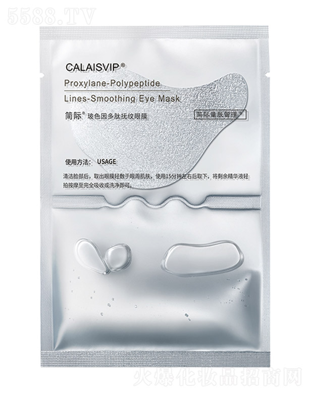 ��(ji��n)�H��ɫ����ē�y��Ĥ