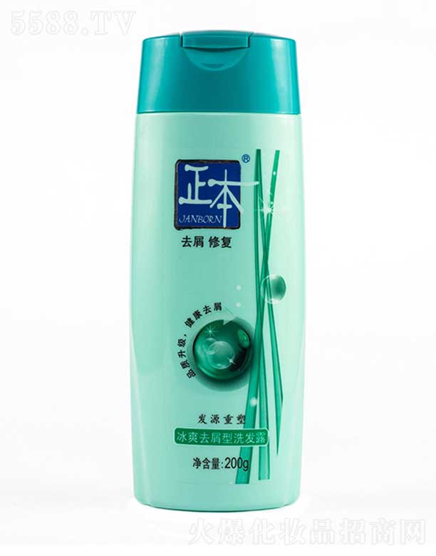 ������ˬȥм��ϴ�l(f��)¶ 200g