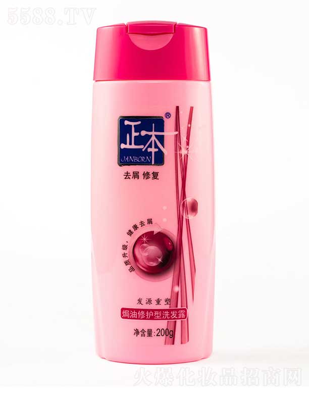 �����h�����o(h��)��ϴ�l(f��)¶ 200g