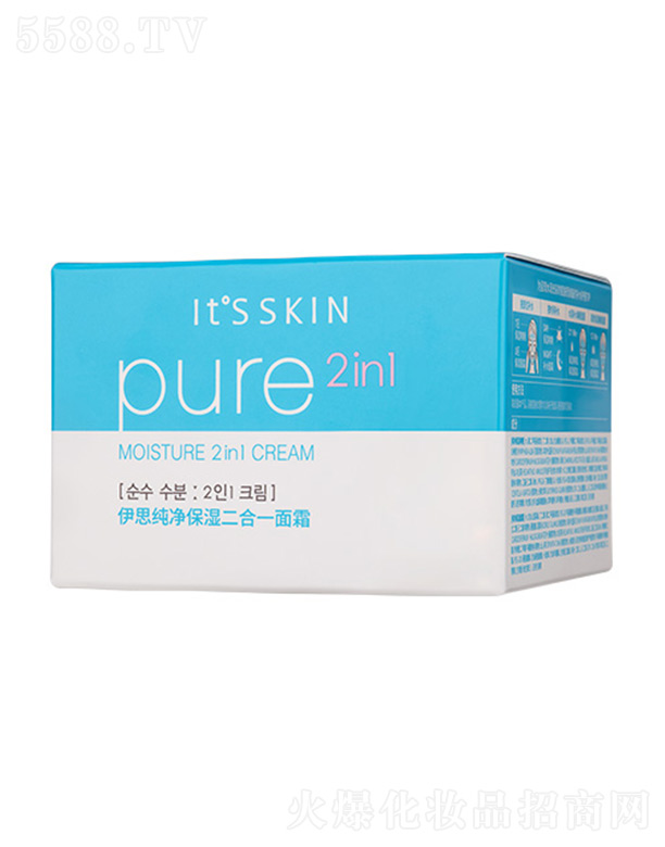 �����������һ��˪ 50ml+50ml