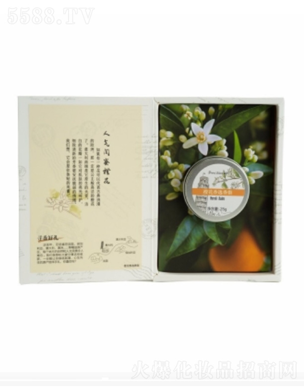 �Ȼ�������֬ 25g