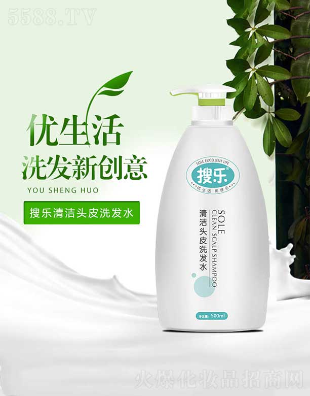 �ј�(l��)�坍�^Ƥϴ�l(f��)ˮ 500ml