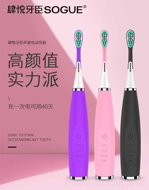 ����SOGUE ��늄���ˢS41