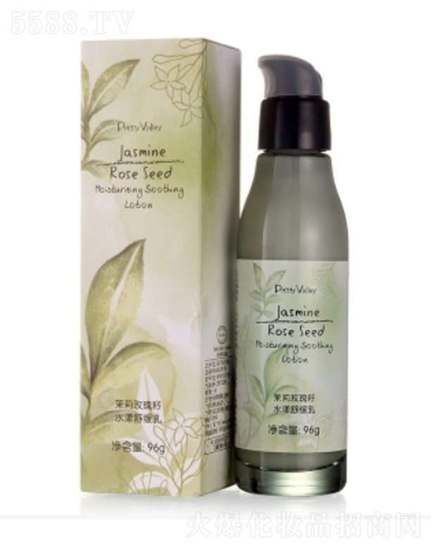 ����õ����ˮ���澏�� 96g