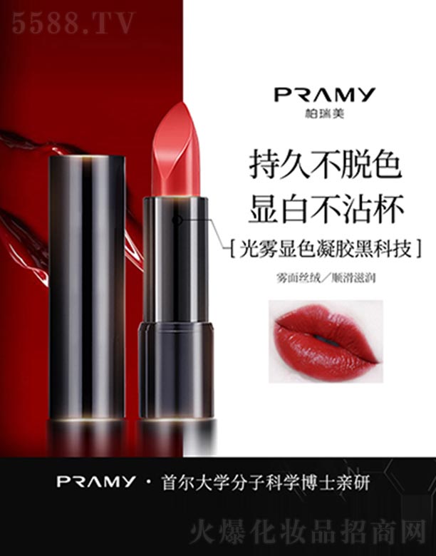 �������o(w��)�O�Fɫ����