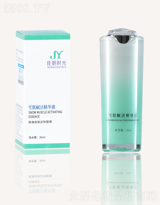 �����r(sh��)��ѩ���x��A 30ml