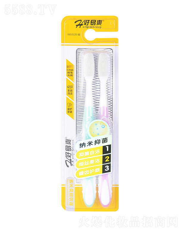 �{���־���ˢ�p֧�b0021