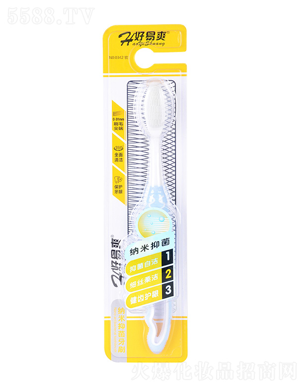 �{���־���ˢ0342