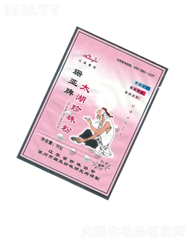 ̫������� 50g