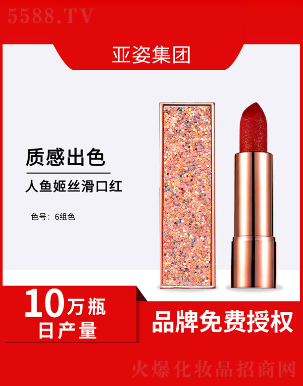 ���~(y��)���z���ڼt