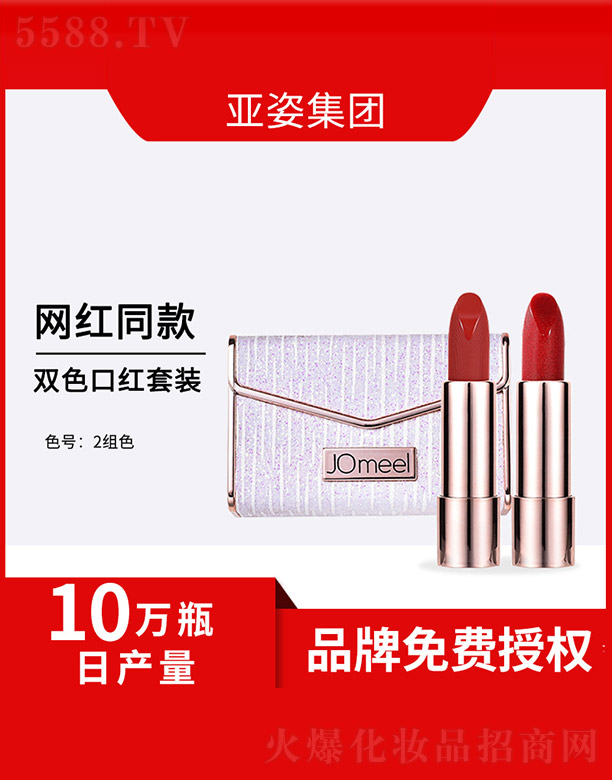 �pɫ�ڼt���b