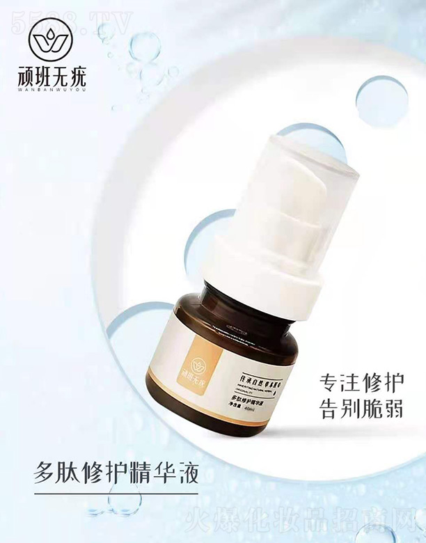 �B���o��������o(h��)���AҺ 40ml