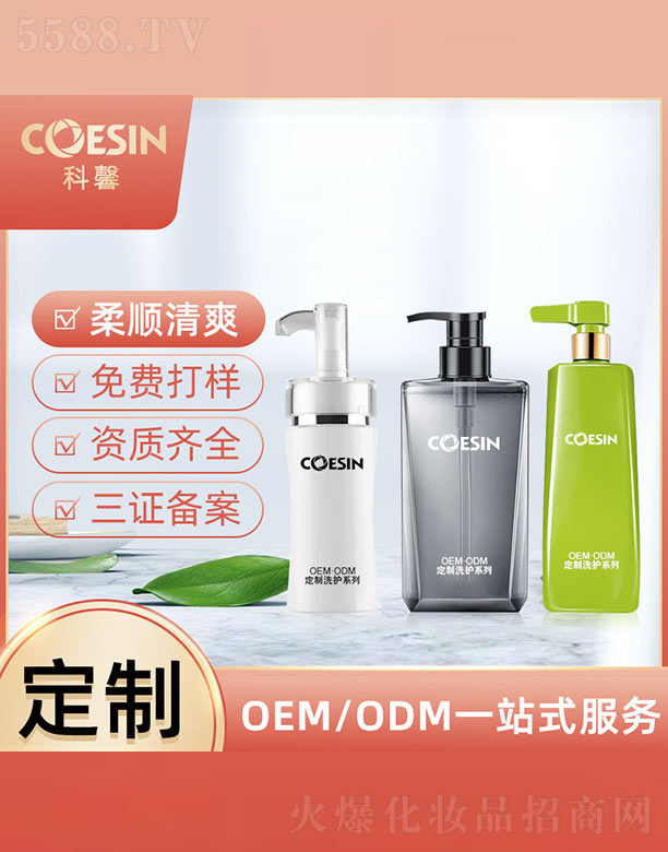 ����ϴ�o(h��)ϵ��