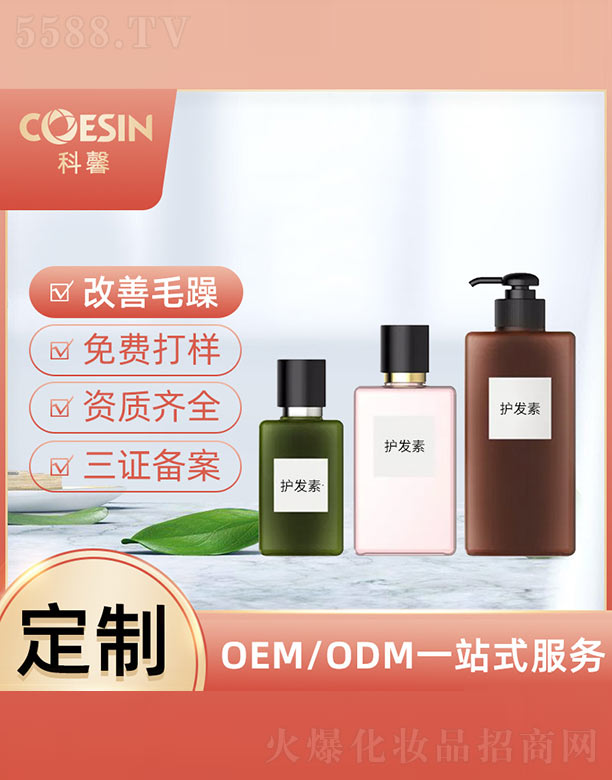 �����o�l(f��)��