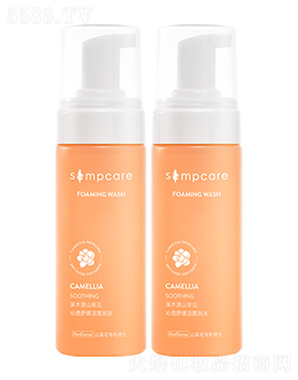 ϪľԴɽ�軨��͸�澏������ĭ 150ml*2