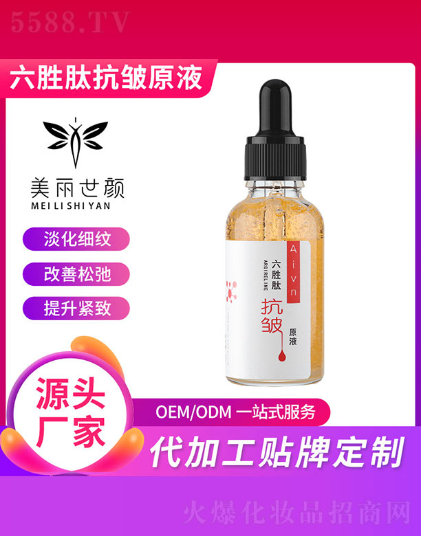 �����Ŀ���ԭҺ�N��