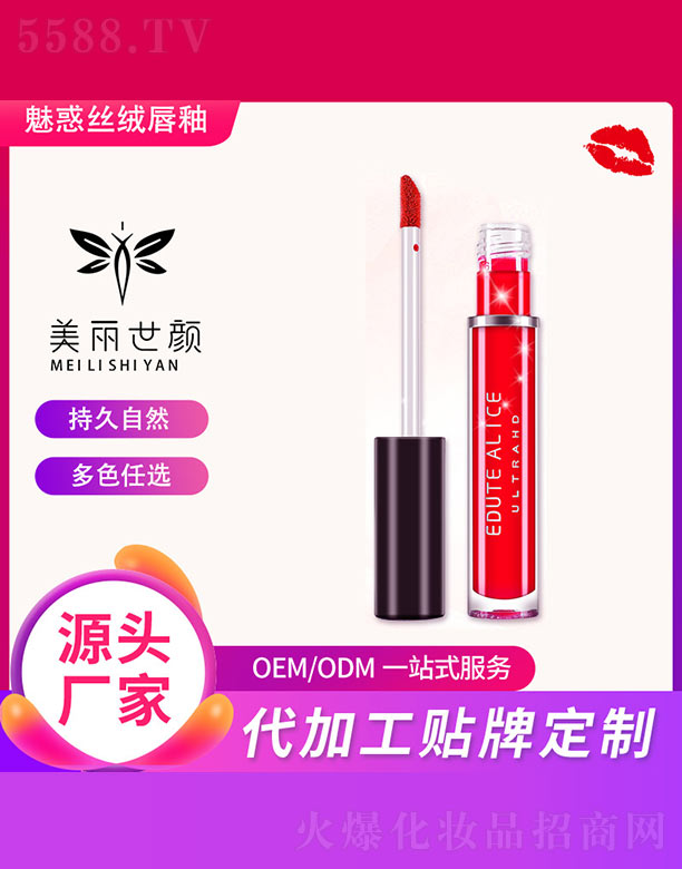 �Ȼ�z�q����