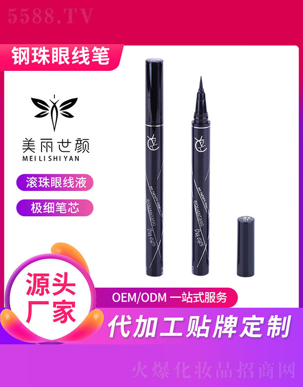 ����۾��P