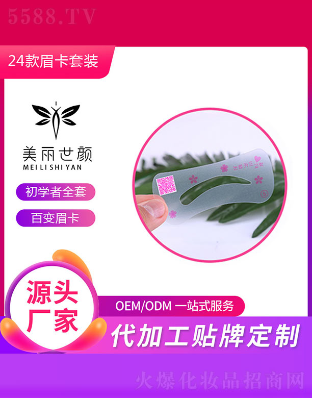 24��ü�����b