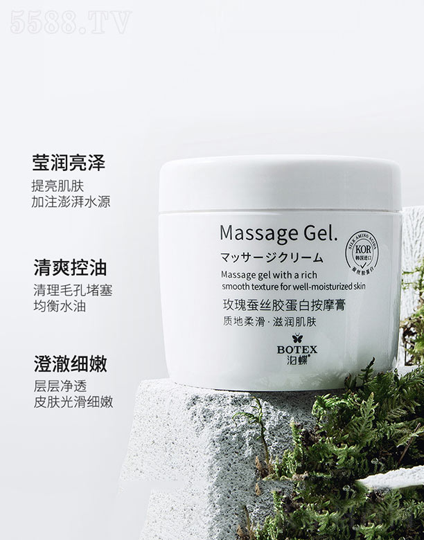 õ���Q�z�z���װ�Ħ��