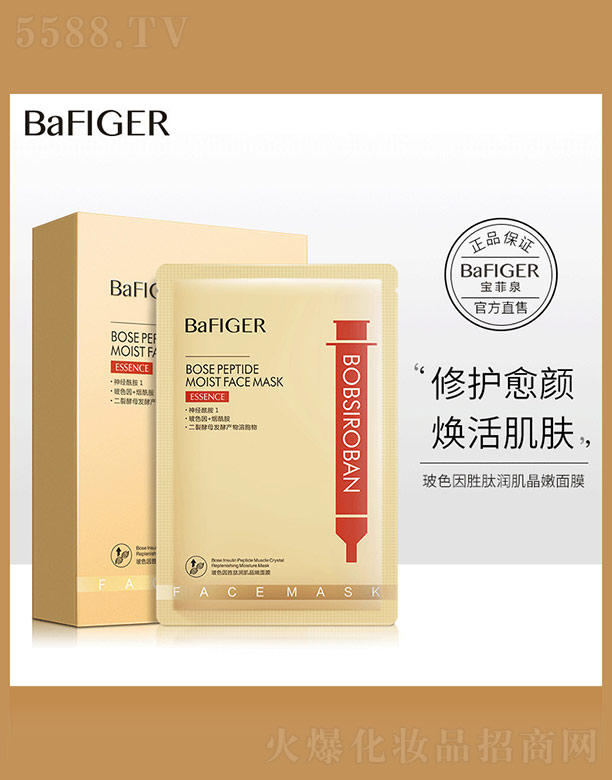 ��ɫ����ĝ���������Ĥ